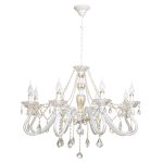 Светильник Ben Crezo B21012/8WT+GD