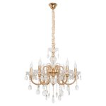 Светильник Ben Crezo B21013/6