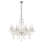 Светильник Ben Crezo B21015/8