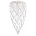 Светильник Ben Crezo B21049