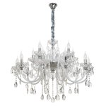 Светильник Ben Crezo B21063/10+5CR+WT