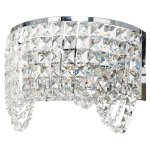 Светильник Ben Crezo B21066/2wCR CL