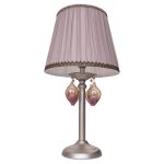 Светильник Ben Crezo B21072/1T SB PUR