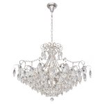 Светильник Ben Crezo B21073/12SL WT