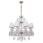 Светильник Ben Crezo B21075/8CL WT