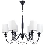 Светильник Ben Crezo B71078/6