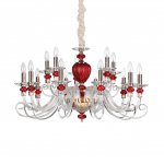 Люстра Ideal lux BARONET SP15 (168289)