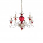 Люстра Ideal lux BARONET SP5 (168258)