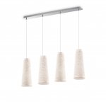 Светильник Ideal lux BASKET SP4