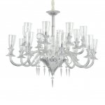 Люстра Ideal lux BEETHOVEN SP16 (103426)