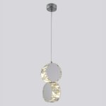 Светильник подвесной Crystallux BESO SP2 BESO