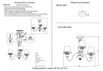 Люстра Crystal Lux BETIS SP-PL3 (1210/303)