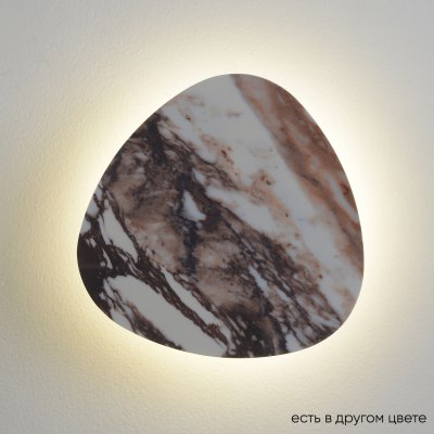 Светильник настенный бра Crystallux BILBAO AP10W LED D300 WHITE BILBAO