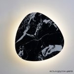 Светильник настенный бра Crystallux BILBAO AP12W LED D500 BLACK BILBAO