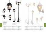 Светильник уличный Arte lamp A1017PA-3WH Bremen