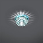 Светильник Gauss Backlight BL019 Кристал, G9, LED 4000K