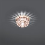 Светильник Gauss Backlight BL020 Кристал, G9, LED 2700K