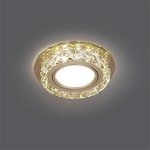 Светильник Gauss Backlight BL043 Кругл. Шампань/Кристалл/Хром, Gu5.3, LED 2700K (BL043)