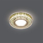 Светильник Gauss Backlight BL048 Кругл. Шампань/Кристалл/Хром, Gu5.3, LED 2700K (BL048)