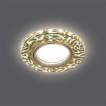 Светильник Gauss Backlight BL064 Кругл. Золотой узор/Золото, Gu5.3, LED 2700K
