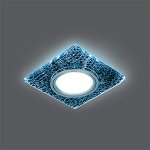 Светильник Gauss Backlight BL068 Квадрат. Черный/Серебро/Хром, Gu5.3, LED 4100K (BL068)