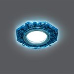 Светильник Gauss Backlight BL069 Восемь гран. Черный/Серебро/Хром, Gu5.3, LED 4100K (BL069)