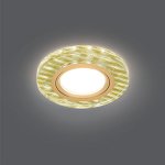 Светильник Gauss Backlight BL080 Круг гран. Золотые нити/Золото, Gu5.3, LED 2700K (BL080)