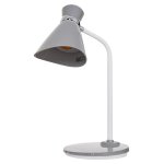 Настольная светодиодная лампа BL1325 GREY Gerhort