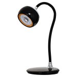 Настольная светодиодная лампа BL1327 BLACK Gerhort