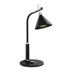 Настольная светодиодная лампа BL1851 BLACK Gerhort