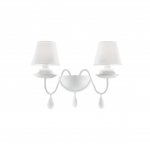 Светильник бра Ideal lux BLANCHE AP2 BIANCO (35598)