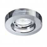 Светильник спот Ideal lux BLUES ROUND FUME'