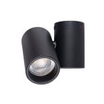 Светильник точечный накладной поворотный Kanlux BLURRO GU10 CO-B   (32950)
