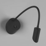 Светильник настенный WL BED DesignLed BQ003103-A-3-BL-WW