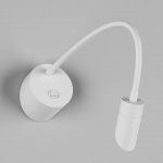 Светильник настенный WL BED DesignLed BQ003103-A-3-WH-WW