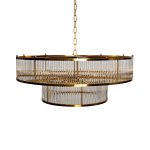 Люстра Delight BR3031