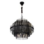 Люстра Delight BRCH9043CR