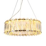 Люстра BRCH9129LED-60 BRCH9129LED-60 Delight