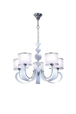 Люстра Lucia Tucci Bregatto 100.5