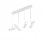 Светильник Ideal lux BULLET PL4