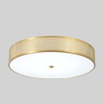Светильник потолочный Crystal Lux BUTTON PL40W LED