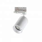 Ideal Lux BYTE TRACK BIANCO