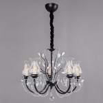 Светильник Bogates 217/5 Strotskis