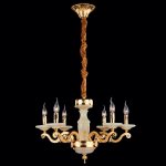 Светильник Bogates 403/6 