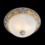 Светильник Bogates 902/2