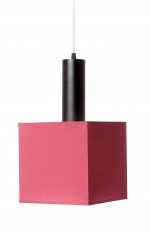 Подвесной светильник Box S3 12 03g