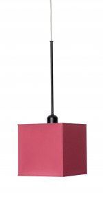 Подвесной светильник Box S7 12 03g