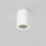 Потолочный светильник Technical C001CL-GU10-W