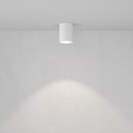 Потолочный светильник Technical C001CL-GU10-W