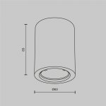 Потолочный светильник Technical C001CL-GU10-W